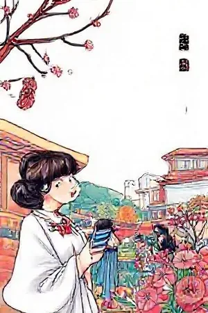 雪线上的灯封面 雪坡上孤零零的一盏路灯