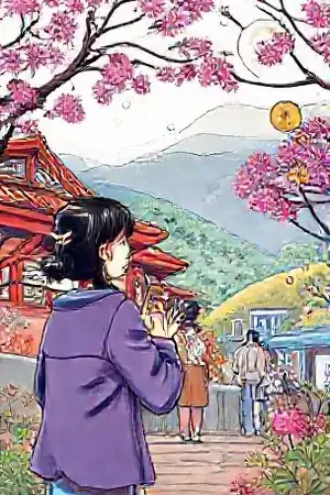 静水深流处封面 同一栋居民楼的六扇亮灯窗户